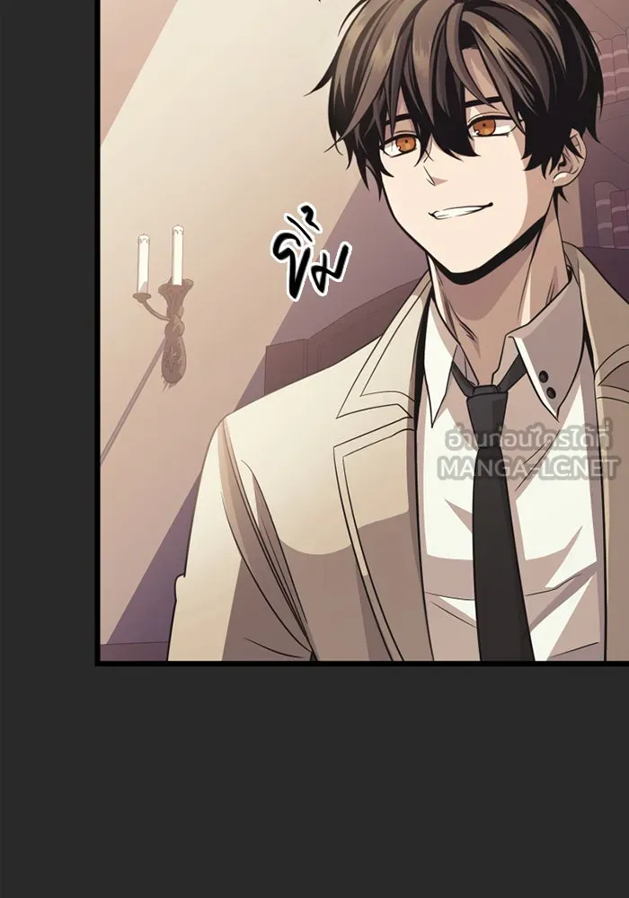 พลิกชะตาคว้าไอเทมระดับเทพ ตอนที่ 27 แคมป์ปิ้ง (3) รูปที่ 114