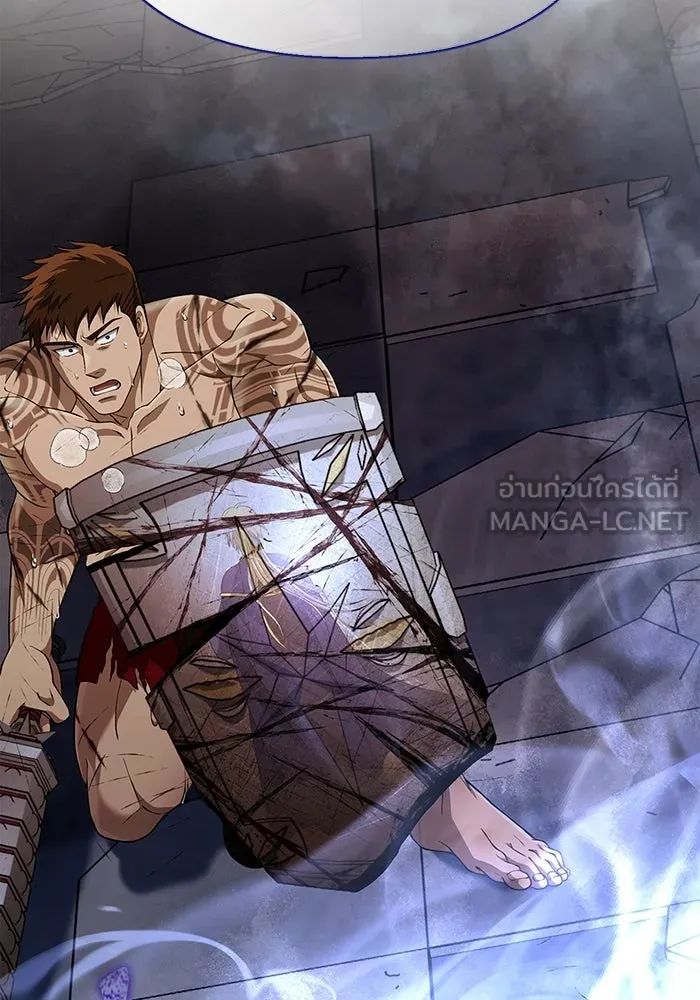 เอาชีวิตรอดในเกมฉบับคนเถื่อน ตอนที่ 96 เส้นเขตแดน รูปที่ 33