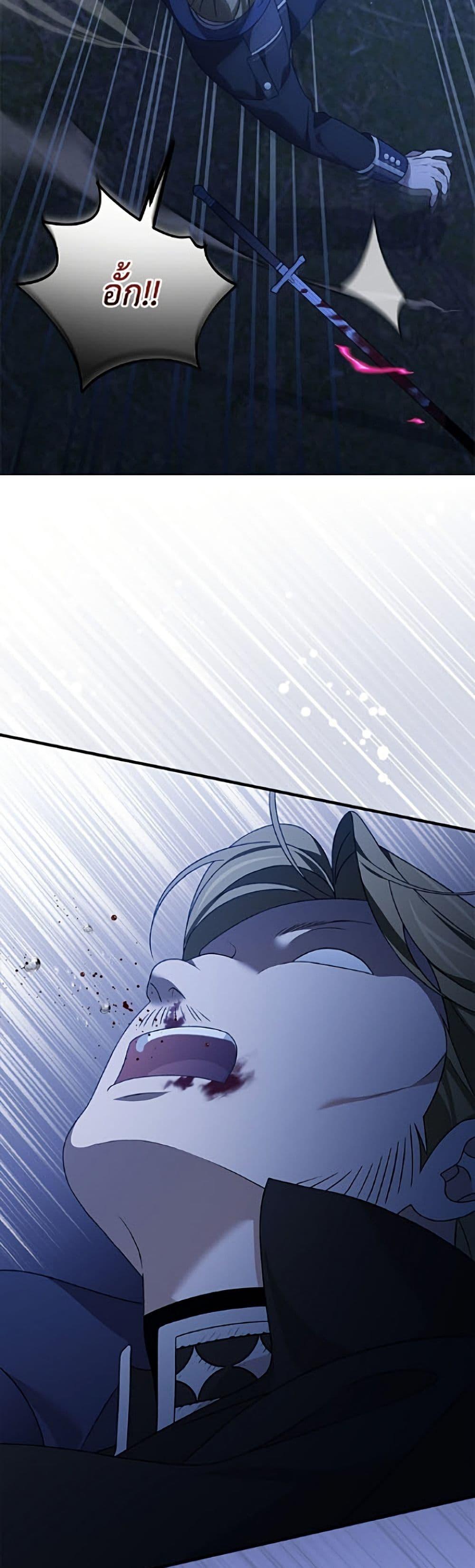 Manga-lc-com อ่านมังงะ อ่านการ์ตูน ออนไลน์ ฟรี I Was Just Having Fun With the Time Limit ตอนที่ 1 2 3 4 5 6 7 8 9 10 11 12 13 14 ฟรี ไม่มีโฆษณา Manga-lc - อ่าน มังงะ อ่าน การ์ตูน ออนไลน์ อ่านมังงะ ฟรี
