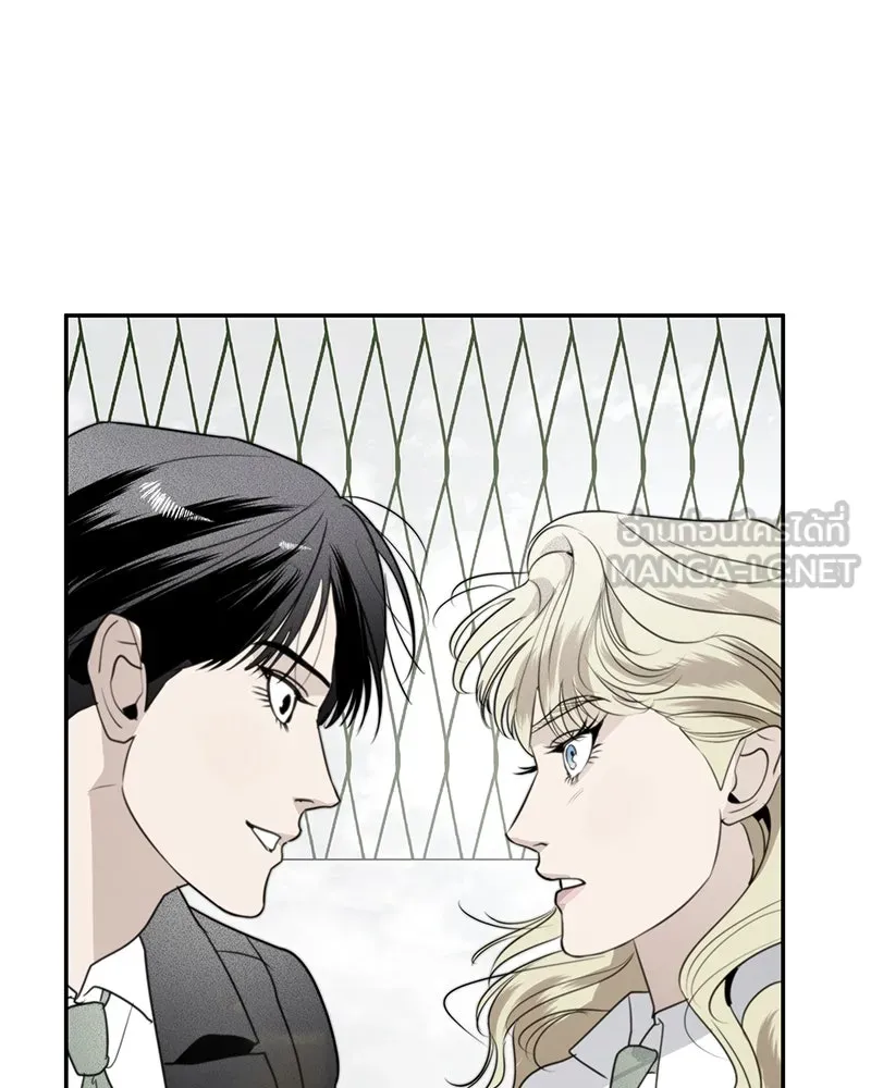 สี่สาวชาวกี ตอนที่ 51 ตอนพิเศษสลับเพศ รูปที่ 72