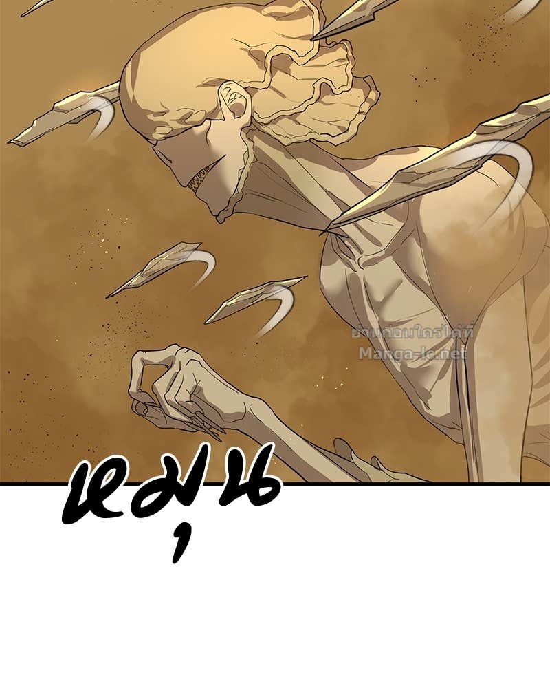 Doujin-Lc- อ่าน โดจิน มังฮวา เกาหลี ญี่ปุ่น จีน แปลไทย ข้าราชการพิเศษ ตอนที่ 1 2 3 4 5 6 7 8 9 10 11 12 13 14 ฟรี ไม่มีโฆษณา อ่าน โดจิน Manhwa เกาหลี ญี่ปุ่น จีน เรามีครบ คัดมาให้เน้นๆ โดจิน 18+ รับประกันความฟินโดย Doujin Lc