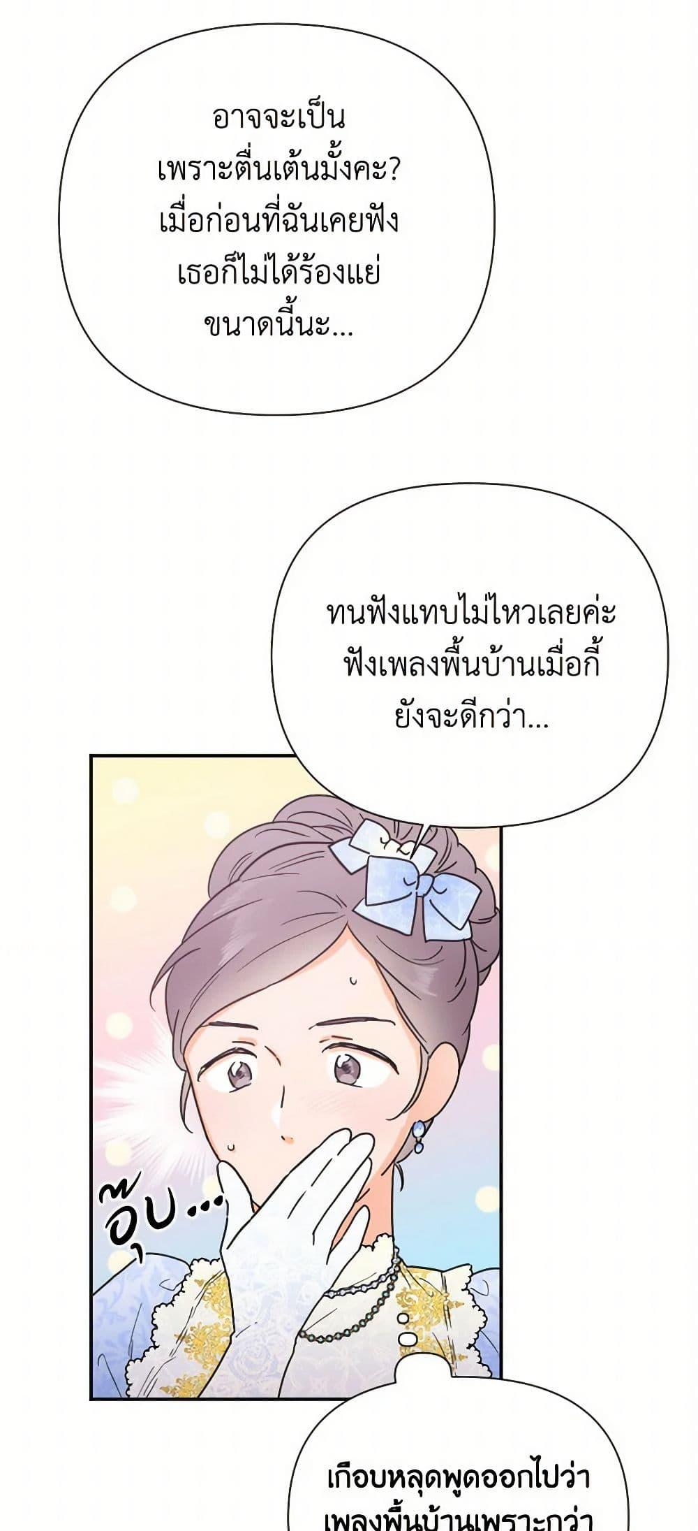 Manga-lc-com อ่านมังงะ อ่านการ์ตูน ออนไลน์ ฟรี Lady Baby ตอนที่ 1 2 3 4 5 6 7 8 9 10 11 12 13 14 ฟรี ไม่มีโฆษณา Manga-lc - อ่าน มังงะ อ่าน การ์ตูน ออนไลน์ อ่านมังงะ ฟรี