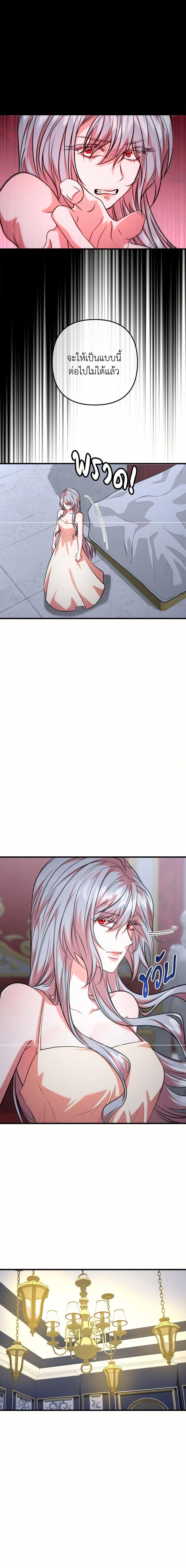 Manga-lc-com อ่านมังงะ อ่านการ์ตูน ออนไลน์ ฟรี Aesthetics of Play ตอนที่ 1 2 3 4 5 6 7 8 9 10 11 12 13 14 ฟรี ไม่มีโฆษณา Manga-lc - อ่าน มังงะ อ่าน การ์ตูน ออนไลน์ อ่านมังงะ ฟรี