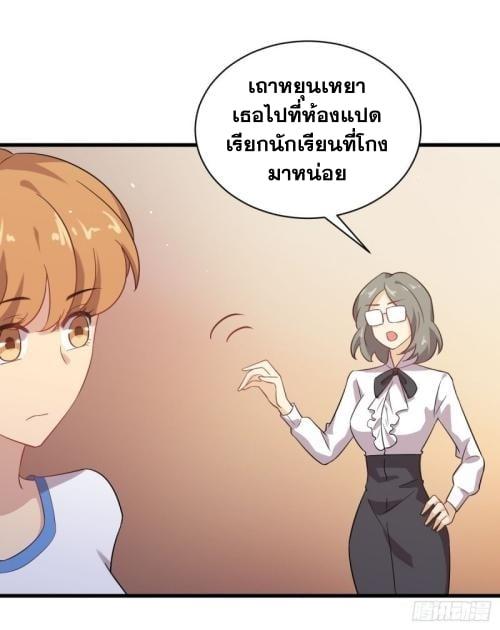 Manga-lc-com อ่านมังงะ อ่านการ์ตูน ออนไลน์ ฟรี Immortal Swordsman in the Reverse World ตอนที่ 1 2 3 4 5 6 7 8 9 10 11 12 13 14 ฟรี ไม่มีโฆษณา Manga-lc - อ่าน มังงะ อ่าน การ์ตูน ออนไลน์ อ่านมังงะ ฟรี