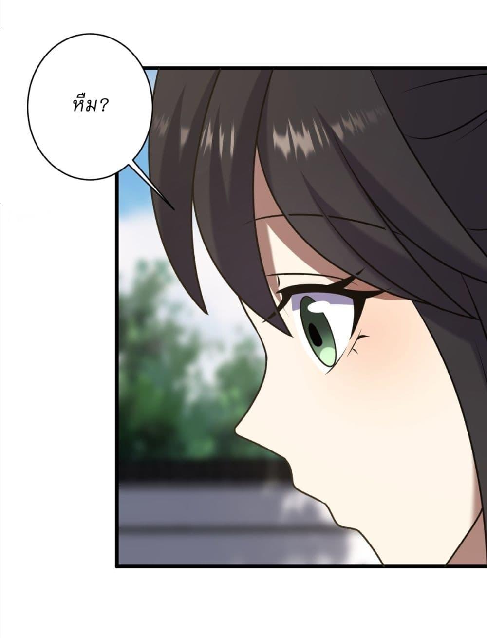 Manga-lc-com อ่านมังงะ อ่านการ์ตูน ออนไลน์ ฟรี Invincible After a Hundred Years of Seclusion ตอนที่ 1 2 3 4 5 6 7 8 9 10 11 12 13 14 ฟรี ไม่มีโฆษณา Manga-lc - อ่าน มังงะ อ่าน การ์ตูน ออนไลน์ อ่านมังงะ ฟรี