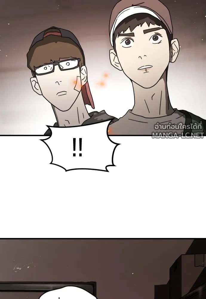 Manga-lc-com อ่านมังงะ อ่านการ์ตูน ออนไลน์ ฟรี วันดีคืนดี โซลก็ ตอนที่ 1 2 3 4 5 6 7 8 9 10 11 12 13 14 ฟรี ไม่มีโฆษณา Manga-lc - อ่าน มังงะ อ่าน การ์ตูน ออนไลน์ อ่านมังงะ ฟรี