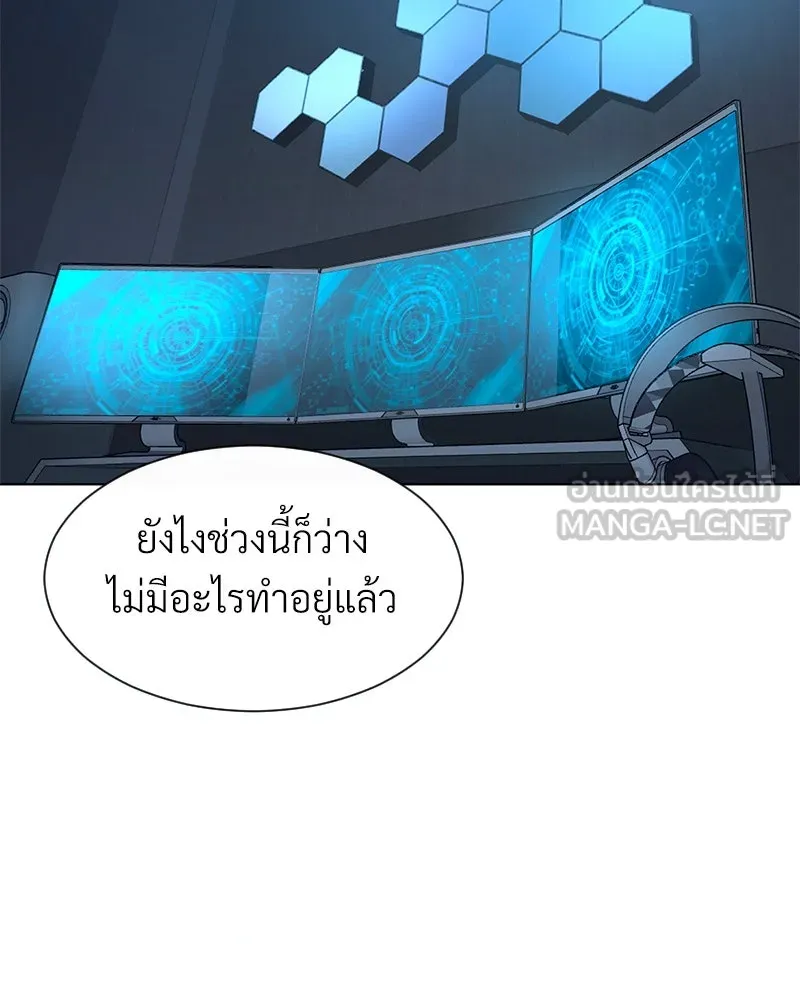 Level One Dreamersbrผู้ชนะรักนี้ต้องเป็น ตอนที่ 4 รูปที่ 78