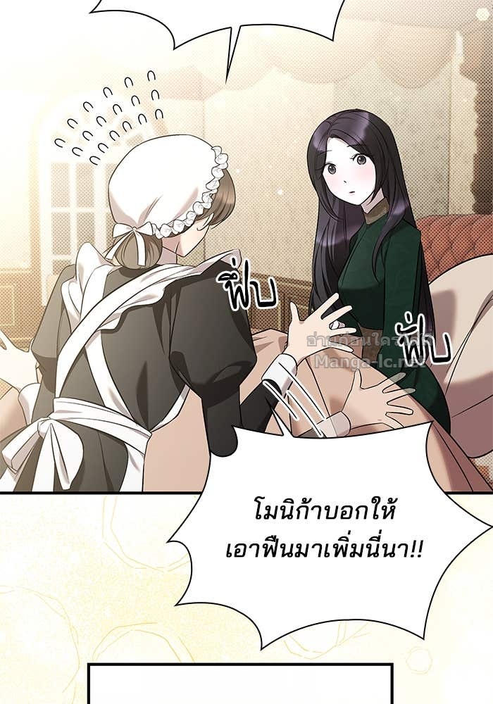Doujin-Lc- อ่าน โดจิน มังฮวา เกาหลี ญี่ปุ่น จีน แปลไทย ชายาคนสุดท้ายของเจ้าชายไร้หัวใจ ตอนที่ 1 2 3 4 5 6 7 8 9 10 11 12 13 14 ฟรี ไม่มีโฆษณา อ่าน โดจิน Manhwa เกาหลี ญี่ปุ่น จีน เรามีครบ คัดมาให้เน้นๆ โดจิน 18+ รับประกันความฟินโดย Doujin Lc