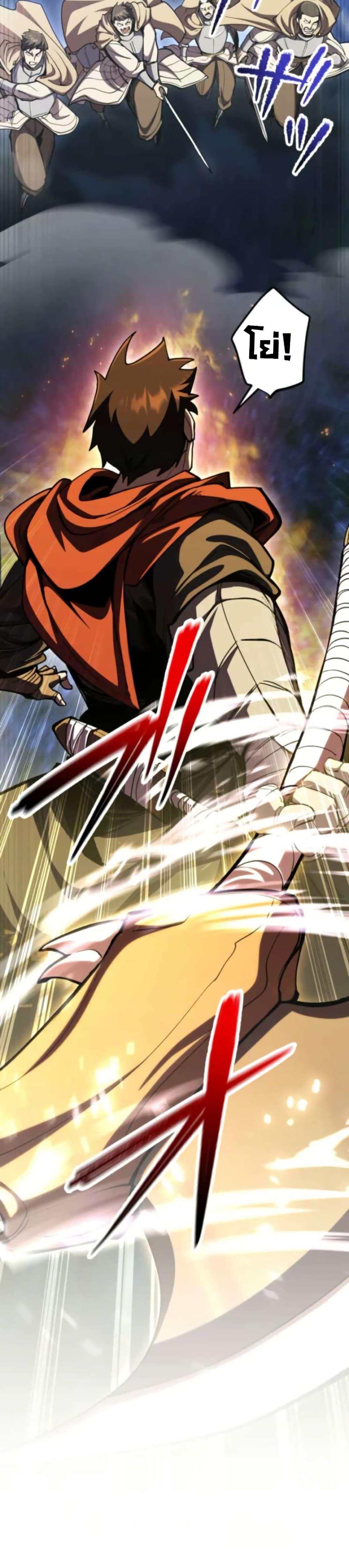 Manga-lc-com อ่านมังงะ อ่านการ์ตูน ออนไลน์ ฟรี I Became the Berserker of the World I Created ตอนที่ 1 2 3 4 5 6 7 8 9 10 11 12 13 14 ฟรี ไม่มีโฆษณา Manga-lc - อ่าน มังงะ อ่าน การ์ตูน ออนไลน์ อ่านมังงะ ฟรี