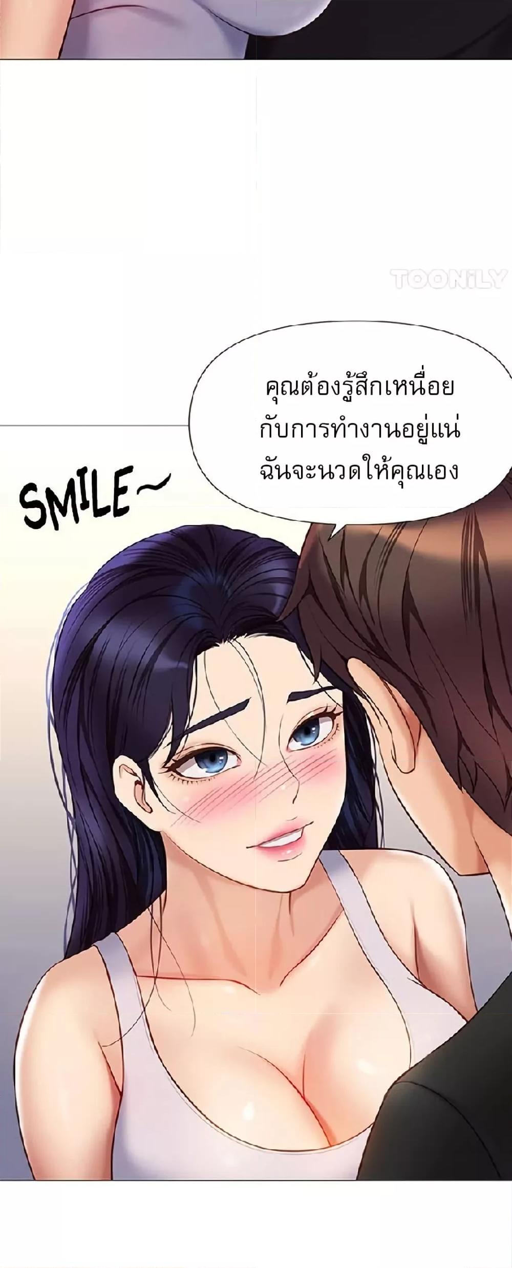 Doujin-Lc- อ่าน โดจิน มังฮวา เกาหลี ญี่ปุ่น จีน แปลไทย Daughter Friend ตอนที่ 1 2 3 4 5 6 7 8 9 10 11 12 13 14 ฟรี ไม่มีโฆษณา อ่าน โดจิน Manhwa เกาหลี ญี่ปุ่น จีน เรามีครบ คัดมาให้เน้นๆ โดจิน 18+ รับประกันความฟินโดย  Doujin Lc