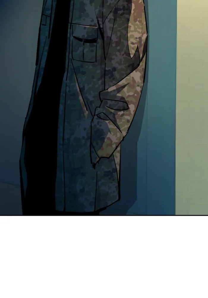 พี่ชายสายบอดี้การ์ด ตอนที่ 155 รูปที่ 17