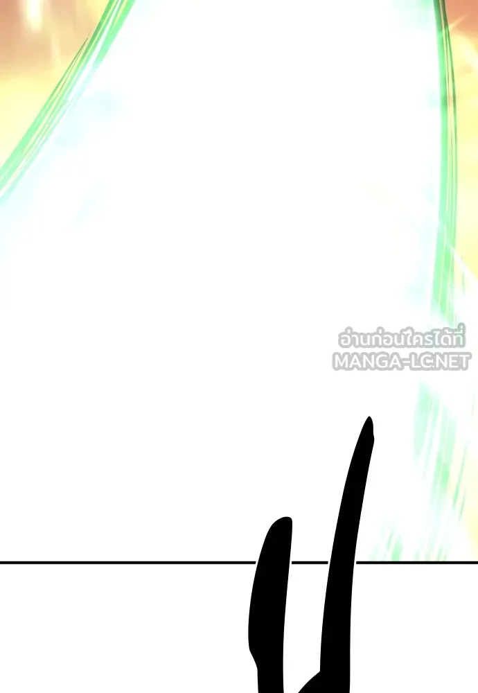 ยอดสถาปนิกผู้พิทักษ์อาณาจักร ตอนที่ 88 รูปที่ 114
