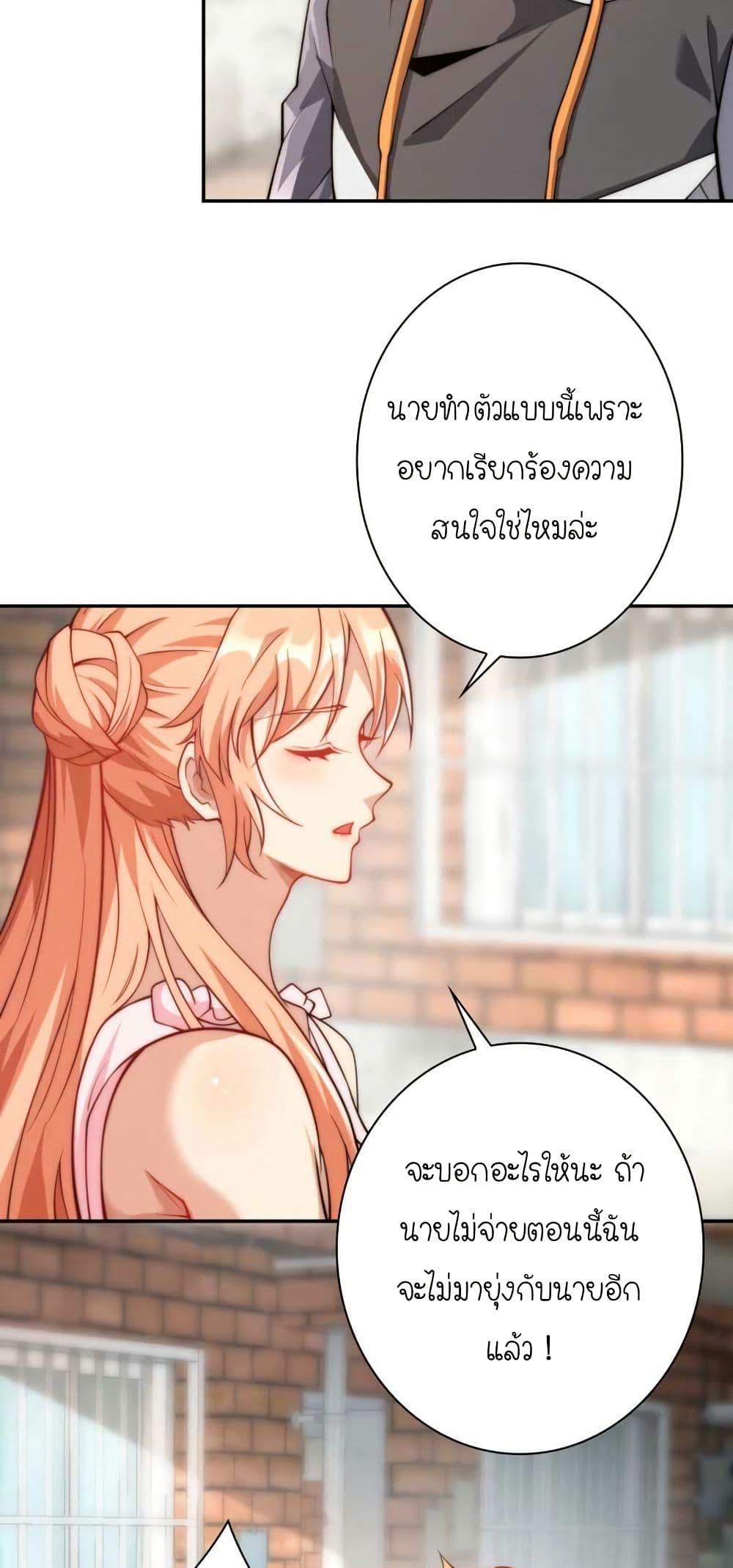 Manga-lc-com อ่านมังงะ อ่านการ์ตูน ออนไลน์ ฟรี When I Reincarnated, I Stood at the Top with Supernatural Cheats ตอนที่ 1 2 3 4 5 6 7 8 9 10 11 12 13 14 ฟรี ไม่มีโฆษณา Manga-lc - อ่าน มังงะ อ่าน การ์ตูน ออนไลน์ อ่านมังงะ ฟรี
