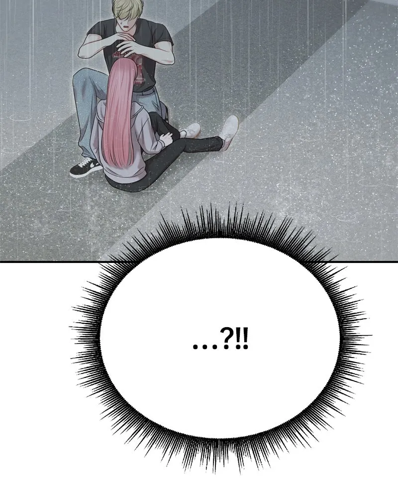 จ้า แม่คนสวย ตอนที่ 32 รูปที่ 55