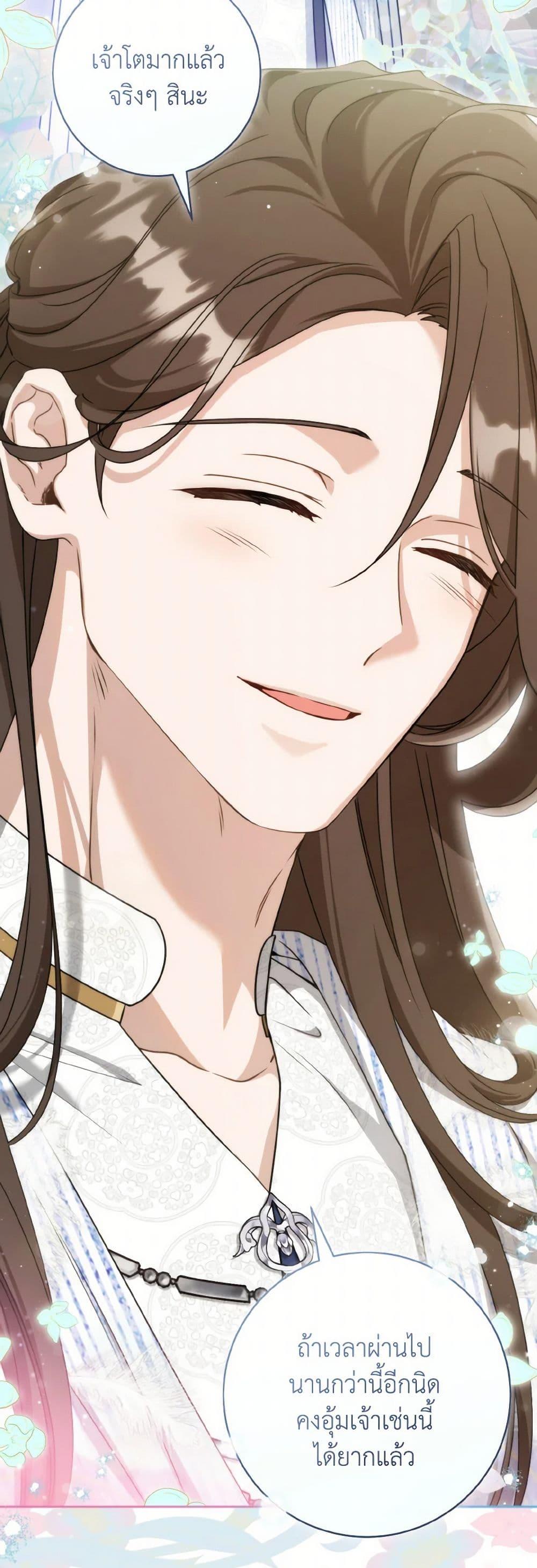 Manga-lc-com อ่านมังงะ อ่านการ์ตูน ออนไลน์ ฟรี I Became the Despised Granddaughter of the Powerful Martial Arts Family ตอนที่ 1 2 3 4 5 6 7 8 9 10 11 12 13 14 ฟรี ไม่มีโฆษณา Manga-lc - อ่าน มังงะ อ่าน การ์ตูน ออนไลน์ อ่านมังงะ ฟรี