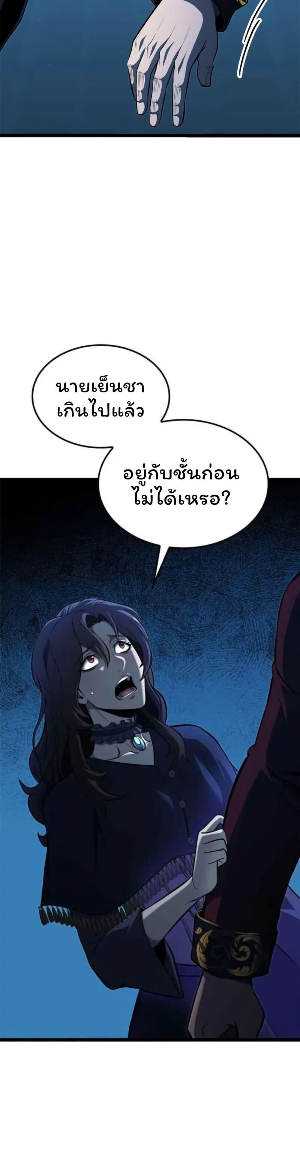 Manga-lc-com อ่านมังงะ อ่านการ์ตูน ออนไลน์ ฟรี Boxer Kali ตอนที่ 1 2 3 4 5 6 7 8 9 10 11 12 13 14 ฟรี ไม่มีโฆษณา Manga-lc - อ่าน มังงะ อ่าน การ์ตูน ออนไลน์ อ่านมังงะ ฟรี