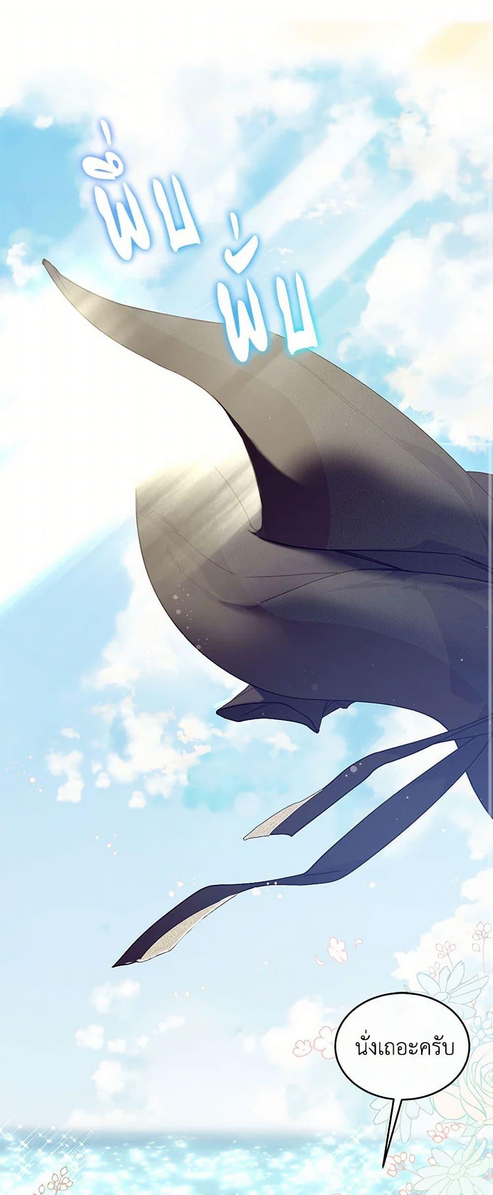 Manga-lc-com อ่านมังงะ อ่านการ์ตูน ออนไลน์ ฟรี The Elegant Sea of Savagery ตอนที่ 1 2 3 4 5 6 7 8 9 10 11 12 13 14 ฟรี ไม่มีโฆษณา Manga-lc - อ่าน มังงะ อ่าน การ์ตูน ออนไลน์ อ่านมังงะ ฟรี