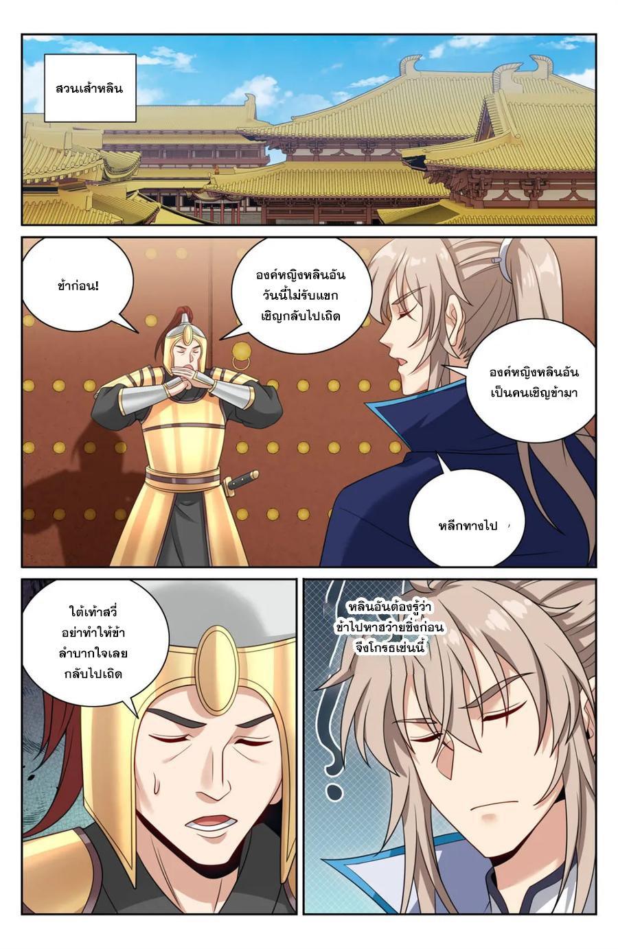 Manga-lc-com อ่านมังงะ อ่านการ์ตูน ออนไลน์ ฟรี Nightwatcher ตอนที่ 1 2 3 4 5 6 7 8 9 10 11 12 13 14 ฟรี ไม่มีโฆษณา Manga-lc - อ่าน มังงะ อ่าน การ์ตูน ออนไลน์ อ่านมังงะ ฟรี