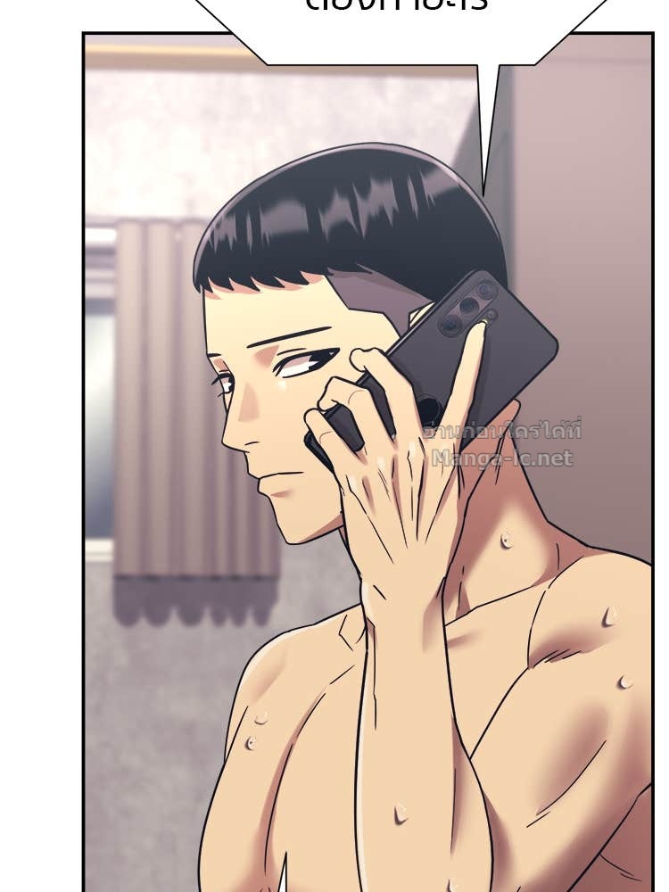 Doujin-Lc- อ่าน โดจิน มังฮวา เกาหลี ญี่ปุ่น จีน แปลไทย โคตรแกร่ง ตอนที่ 1 2 3 4 5 6 7 8 9 10 11 12 13 14 ฟรี ไม่มีโฆษณา อ่าน โดจิน Manhwa เกาหลี ญี่ปุ่น จีน เรามีครบ คัดมาให้เน้นๆ โดจิน 18+ รับประกันความฟินโดย Doujin Lc