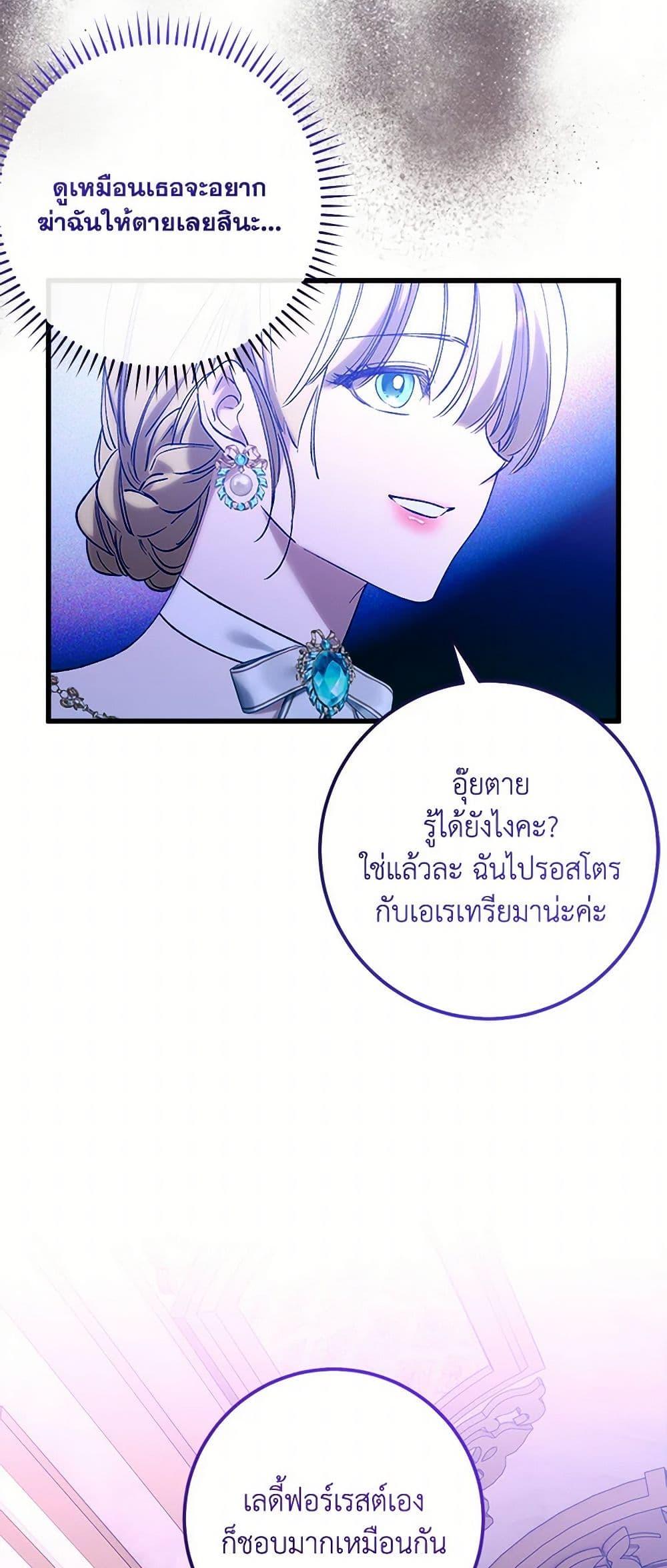 Manga-lc-com อ่านมังงะ อ่านการ์ตูน ออนไลน์ ฟรี Who Knew Dragons Could Be This Cute ตอนที่ 1 2 3 4 5 6 7 8 9 10 11 12 13 14 ฟรี ไม่มีโฆษณา Manga-lc - อ่าน มังงะ อ่าน การ์ตูน ออนไลน์ อ่านมังงะ ฟรี