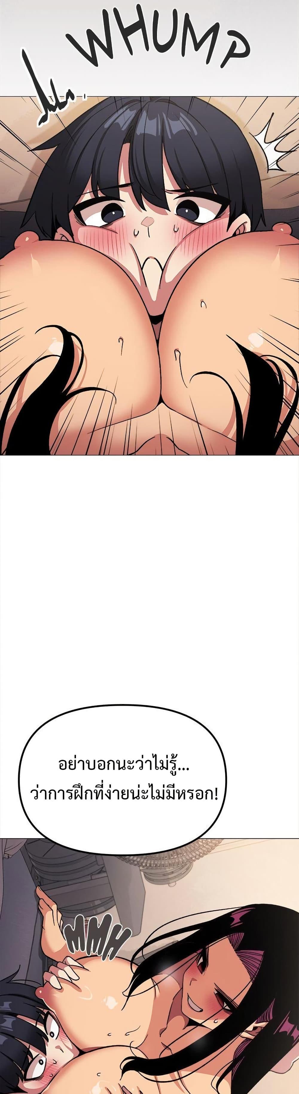 Doujin-Lc- อ่าน โดจิน มังฮวา เกาหลี ญี่ปุ่น จีน แปลไทย Stop Smoking ตอนที่ 1 2 3 4 5 6 7 8 9 10 11 12 13 14 ฟรี ไม่มีโฆษณา อ่าน โดจิน Manhwa เกาหลี ญี่ปุ่น จีน เรามีครบ คัดมาให้เน้นๆ โดจิน 18+ รับประกันความฟินโดย  Doujin Lc