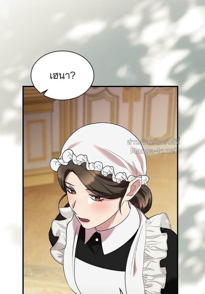 Doujin-Lc- อ่าน โดจิน มังฮวา เกาหลี ญี่ปุ่น จีน แปลไทย ชายาคนสุดท้ายของเจ้าชายไร้หัวใจ ตอนที่ 1 2 3 4 5 6 7 8 9 10 11 12 13 14 ฟรี ไม่มีโฆษณา อ่าน โดจิน Manhwa เกาหลี ญี่ปุ่น จีน เรามีครบ คัดมาให้เน้นๆ โดจิน 18+ รับประกันความฟินโดย Doujin Lc