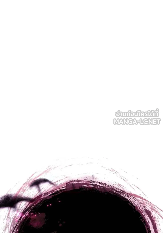 ราชินีจอมมาร ตอนที่ 14 รูปที่ 140