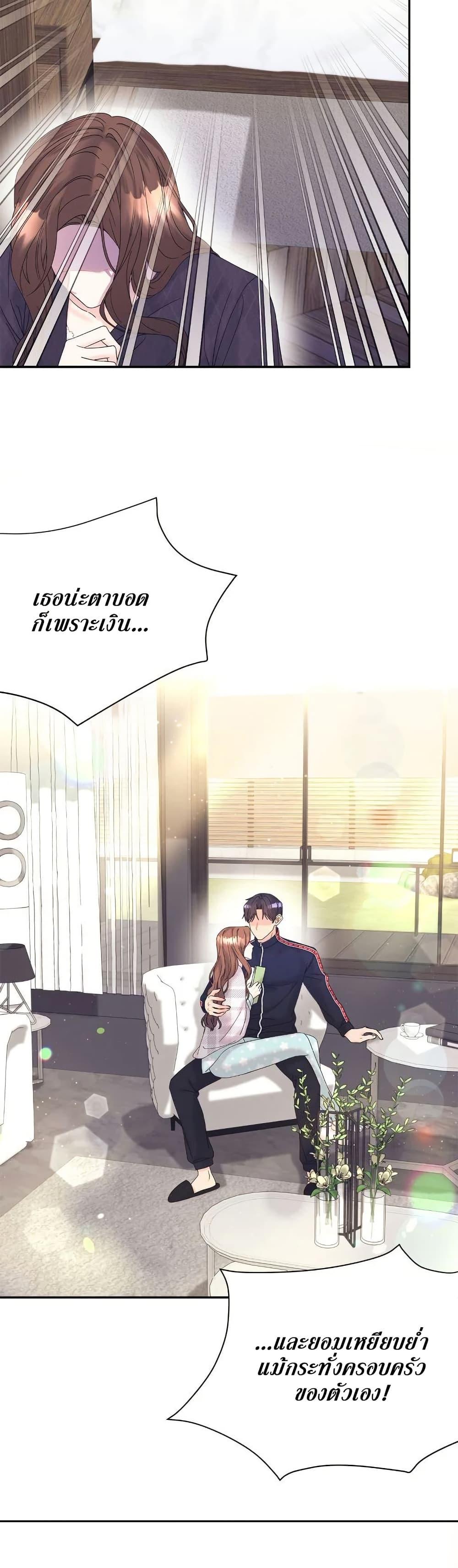 Doujin-Lc- อ่าน โดจิน มังฮวา เกาหลี ญี่ปุ่น จีน แปลไทย Fake Wife ตอนที่ 1 2 3 4 5 6 7 8 9 10 11 12 13 14 ฟรี ไม่มีโฆษณา อ่าน โดจิน Manhwa เกาหลี ญี่ปุ่น จีน เรามีครบ คัดมาให้เน้นๆ โดจิน 18+ รับประกันความฟินโดย  Doujin Lc