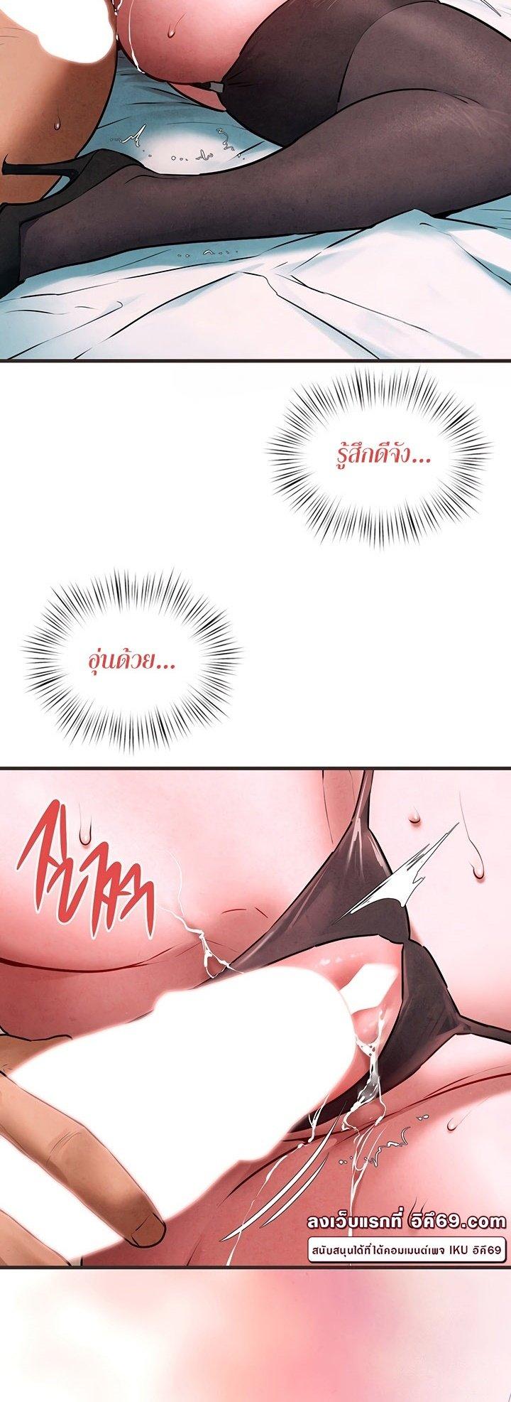 Doujin-Lc- อ่าน โดจิน มังฮวา เกาหลี ญี่ปุ่น จีน แปลไทย Moby Dick ตอนที่ 1 2 3 4 5 6 7 8 9 10 11 12 13 14 ฟรี ไม่มีโฆษณา อ่าน โดจิน Manhwa เกาหลี ญี่ปุ่น จีน เรามีครบ คัดมาให้เน้นๆ โดจิน 18+ รับประกันความฟินโดย  Doujin Lc