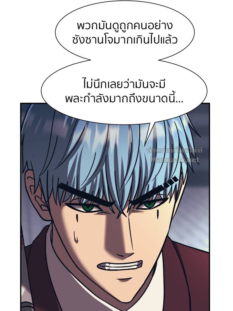 Doujin-Lc- อ่าน โดจิน มังฮวา เกาหลี ญี่ปุ่น จีน แปลไทย โคตรแกร่ง ตอนที่ 1 2 3 4 5 6 7 8 9 10 11 12 13 14 ฟรี ไม่มีโฆษณา อ่าน โดจิน Manhwa เกาหลี ญี่ปุ่น จีน เรามีครบ คัดมาให้เน้นๆ โดจิน 18+ รับประกันความฟินโดย Doujin Lc