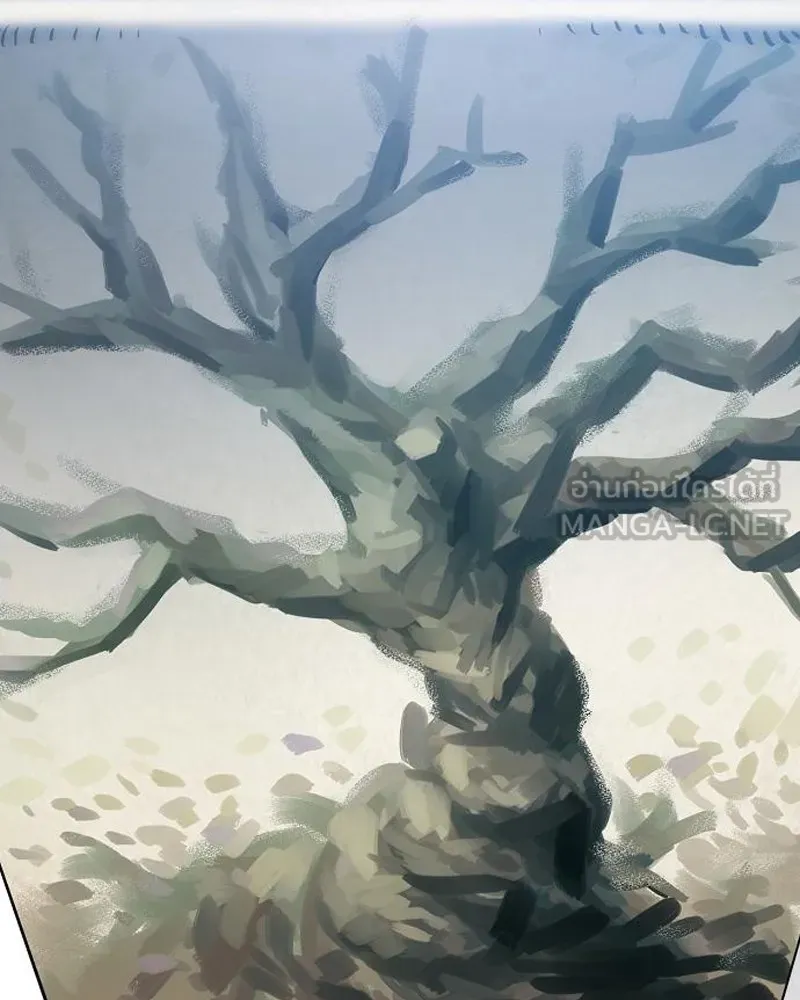 Player ตอนที่ 201 รูปที่ 12