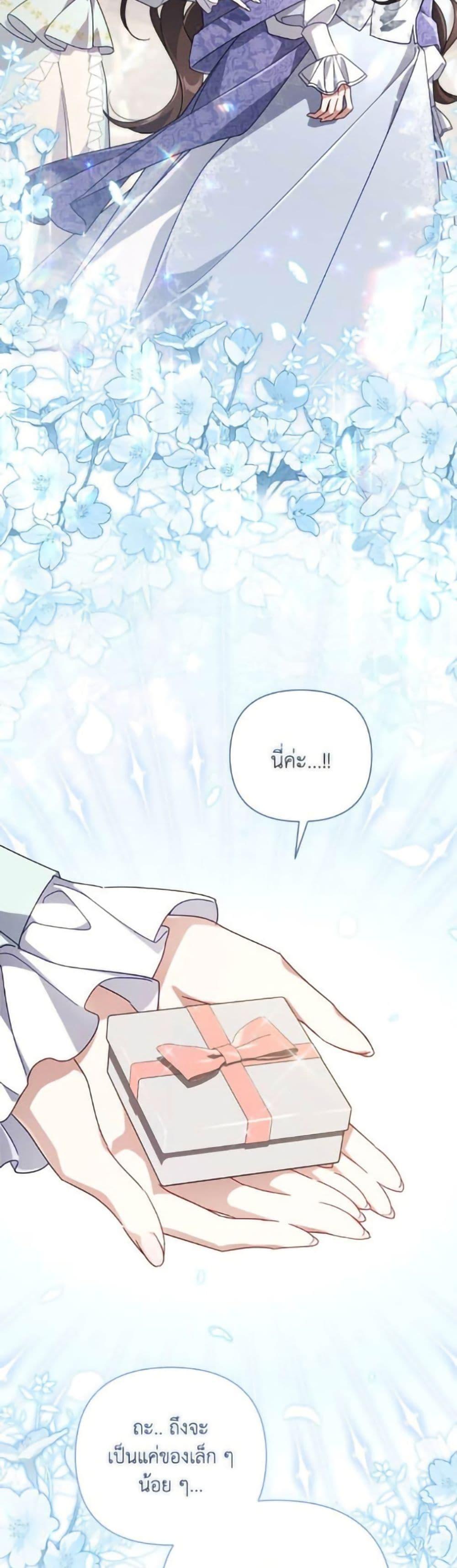 Manga-lc-com อ่านมังงะ อ่านการ์ตูน ออนไลน์ ฟรี Villainess Streamer ตอนที่ 1 2 3 4 5 6 7 8 9 10 11 12 13 14 ฟรี ไม่มีโฆษณา Manga-lc - อ่าน มังงะ อ่าน การ์ตูน ออนไลน์ อ่านมังงะ ฟรี