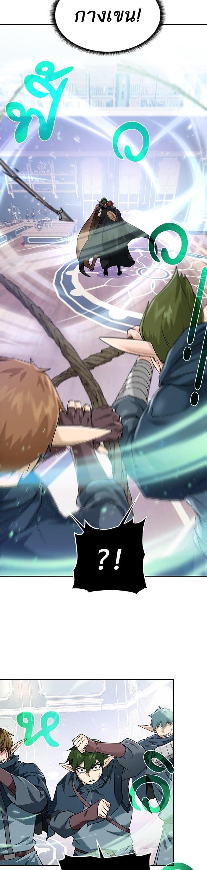 Manga-lc-com อ่านมังงะ อ่านการ์ตูน ออนไลน์ ฟรี Dungeons and Artifacts ตอนที่ 1 2 3 4 5 6 7 8 9 10 11 12 13 14 ฟรี ไม่มีโฆษณา Manga-lc - อ่าน มังงะ อ่าน การ์ตูน ออนไลน์ อ่านมังงะ ฟรี