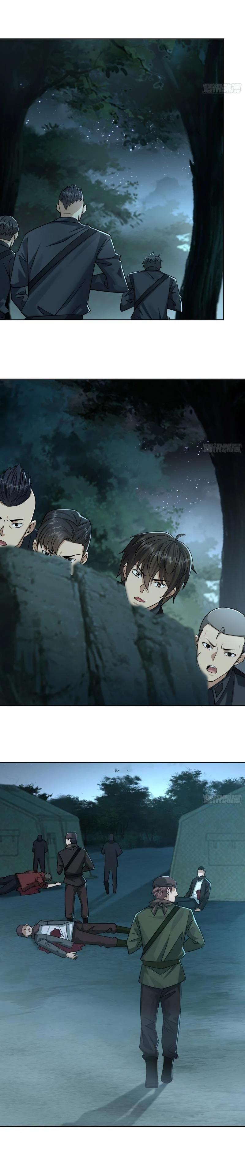 Manga-lc-com อ่านมังงะ อ่านการ์ตูน ออนไลน์ ฟรี The First Order ตอนที่ 1 2 3 4 5 6 7 8 9 10 11 12 13 14 ฟรี ไม่มีโฆษณา Manga-lc - อ่าน มังงะ อ่าน การ์ตูน ออนไลน์ อ่านมังงะ ฟรี