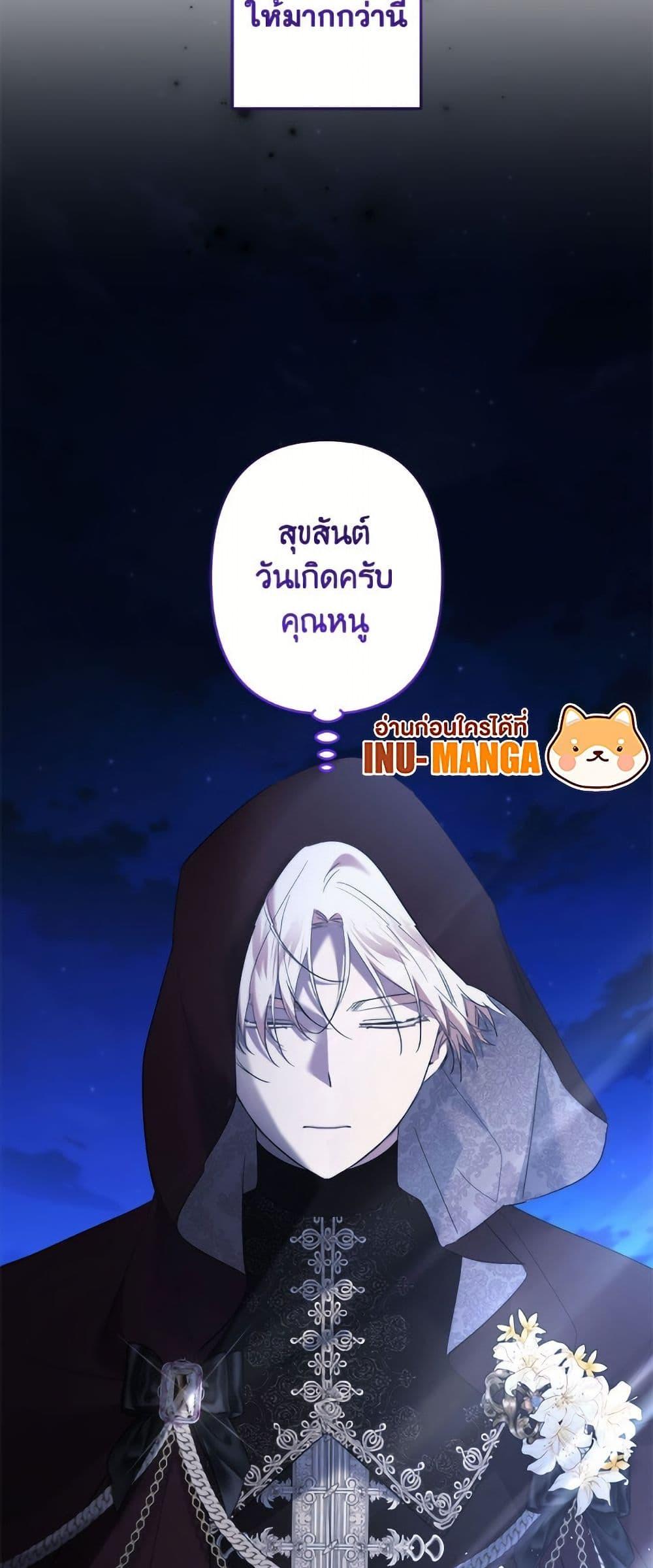 Manga-lc-com อ่านมังงะ อ่านการ์ตูน ออนไลน์ ฟรี I Need to Raise My Sister Right ตอนที่ 1 2 3 4 5 6 7 8 9 10 11 12 13 14 ฟรี ไม่มีโฆษณา Manga-lc - อ่าน มังงะ อ่าน การ์ตูน ออนไลน์ อ่านมังงะ ฟรี