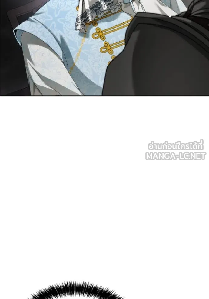 ชาตินี้น้องขอ ตอนที่ 158 รูปที่ 23