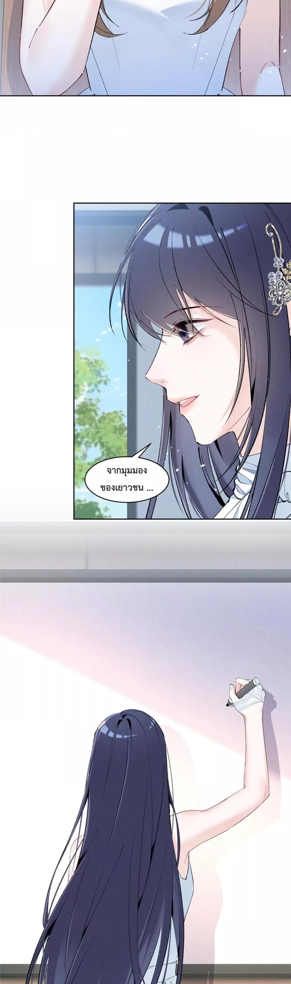 Manga-lc-com อ่านมังงะ อ่านการ์ตูน ออนไลน์ ฟรี BeneaththeLad ตอนที่ 1 2 3 4 5 6 7 8 9 10 11 12 13 14 ฟรี ไม่มีโฆษณา Manga-lc - อ่าน มังงะ อ่าน การ์ตูน ออนไลน์ อ่านมังงะ ฟรี