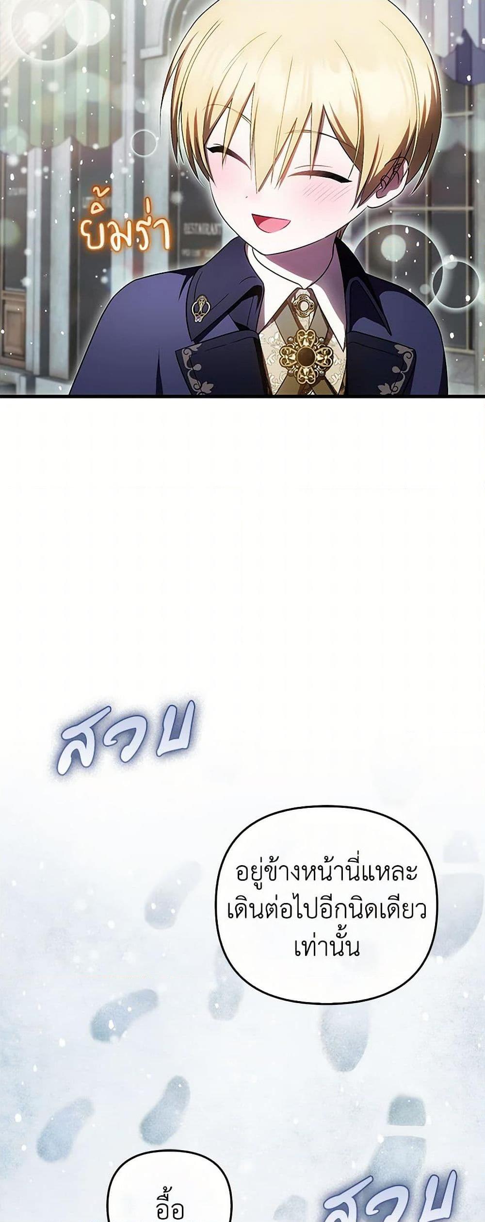 Manga-lc-com อ่านมังงะ อ่านการ์ตูน ออนไลน์ ฟรี It’s My First Time Being Loved ตอนที่ 1 2 3 4 5 6 7 8 9 10 11 12 13 14 ฟรี ไม่มีโฆษณา Manga-lc - อ่าน มังงะ อ่าน การ์ตูน ออนไลน์ อ่านมังงะ ฟรี