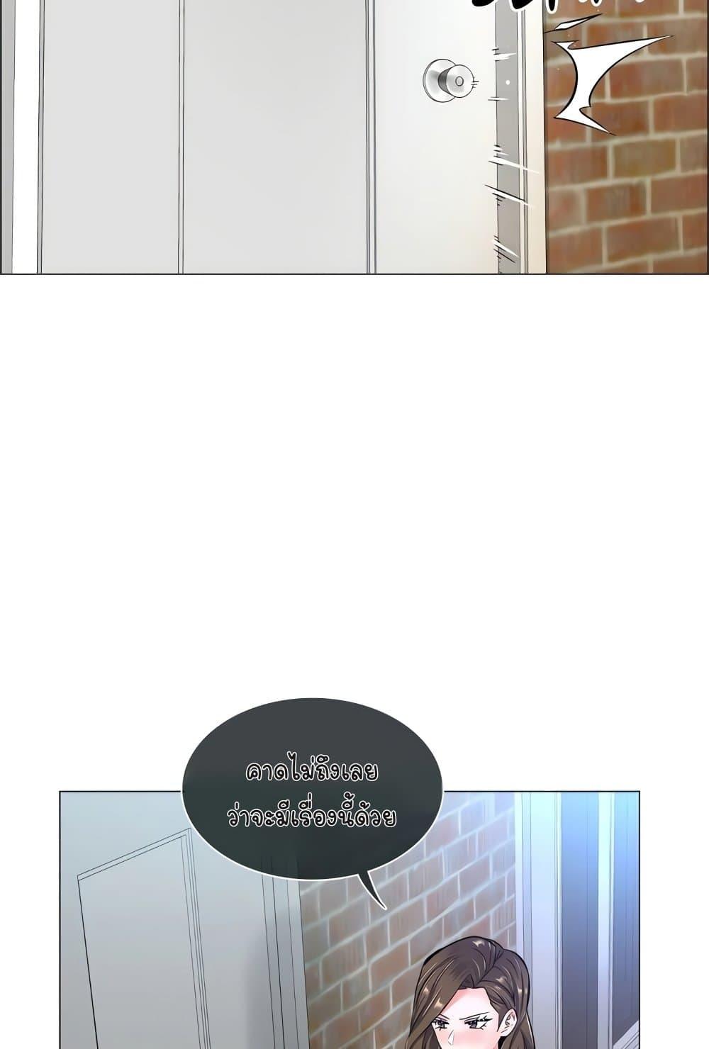 Doujin-Lc- อ่าน โดจิน มังฮวา เกาหลี ญี่ปุ่น จีน แปลไทย The Game Fatal Doctor ตอนที่ 1 2 3 4 5 6 7 8 9 10 11 12 13 14 ฟรี ไม่มีโฆษณา อ่าน โดจิน Manhwa เกาหลี ญี่ปุ่น จีน เรามีครบ คัดมาให้เน้นๆ โดจิน 18+ รับประกันความฟินโดย  Doujin Lc