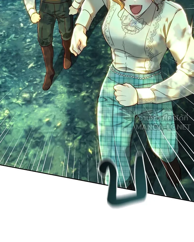 เจ้าหญิงคลั่งแห่งวังหลวง ตอนที่ 84 รูปที่ 90