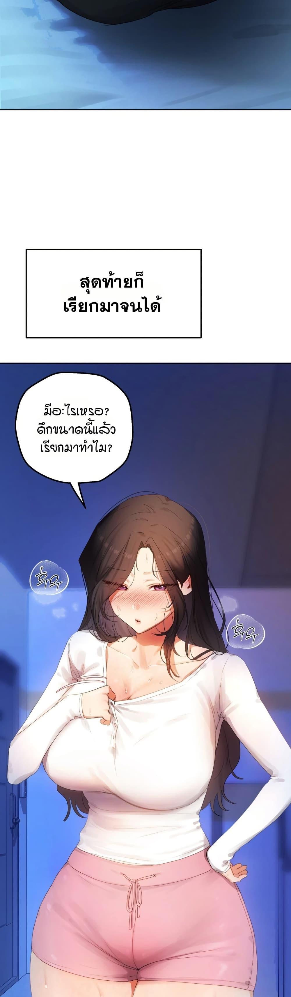 Doujin-Lc- อ่าน โดจิน มังฮวา เกาหลี ญี่ปุ่น จีน แปลไทย The Professor’s ตอนที่ 1 2 3 4 5 6 7 8 9 10 11 12 13 14 ฟรี ไม่มีโฆษณา อ่าน โดจิน Manhwa เกาหลี ญี่ปุ่น จีน เรามีครบ คัดมาให้เน้นๆ โดจิน 18+ รับประกันความฟินโดย  Doujin Lc