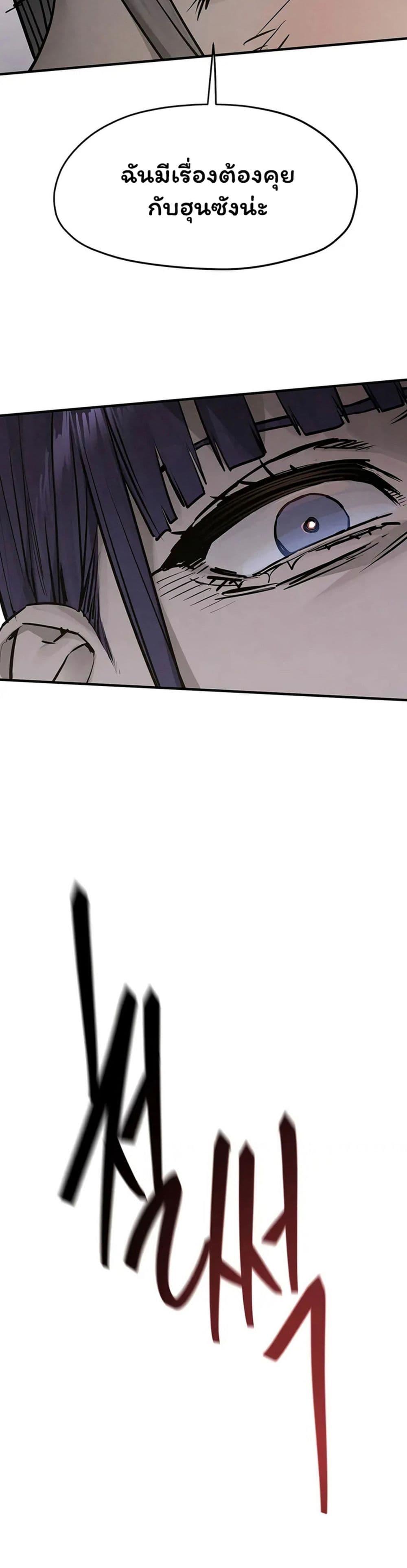 Doujin-Lc- อ่าน โดจิน มังฮวา เกาหลี ญี่ปุ่น จีน แปลไทย Moby Dick ตอนที่ 1 2 3 4 5 6 7 8 9 10 11 12 13 14 ฟรี ไม่มีโฆษณา อ่าน โดจิน Manhwa เกาหลี ญี่ปุ่น จีน เรามีครบ คัดมาให้เน้นๆ โดจิน 18+ รับประกันความฟินโดย  Doujin Lc