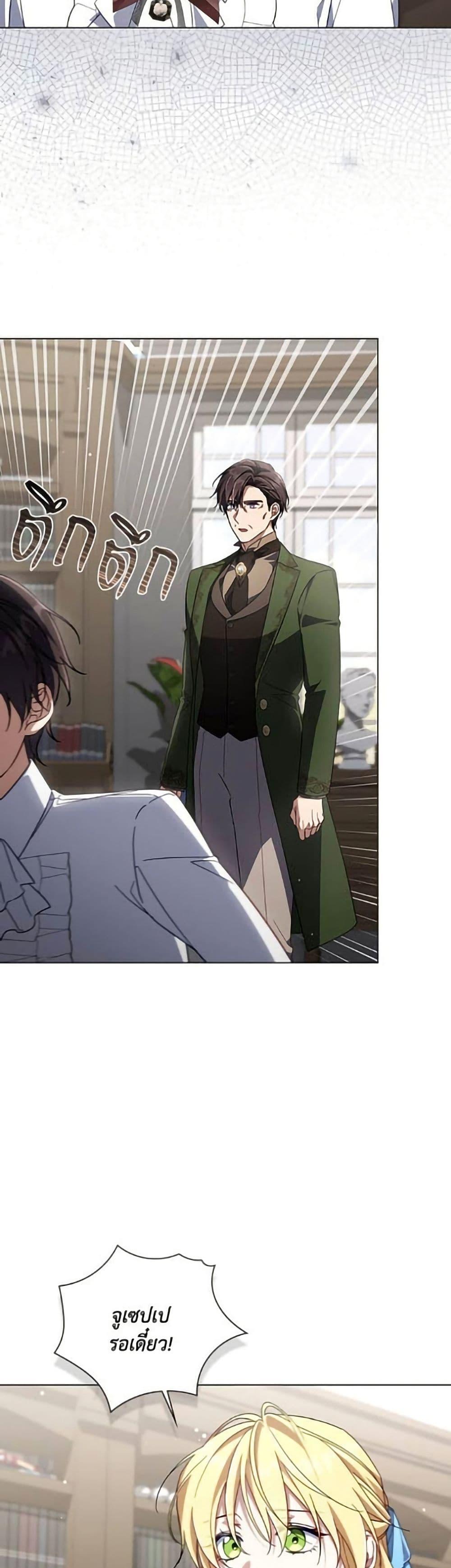 Manga-lc-com อ่านมังงะ อ่านการ์ตูน ออนไลน์ ฟรี Villainess Streamer ตอนที่ 1 2 3 4 5 6 7 8 9 10 11 12 13 14 ฟรี ไม่มีโฆษณา Manga-lc - อ่าน มังงะ อ่าน การ์ตูน ออนไลน์ อ่านมังงะ ฟรี