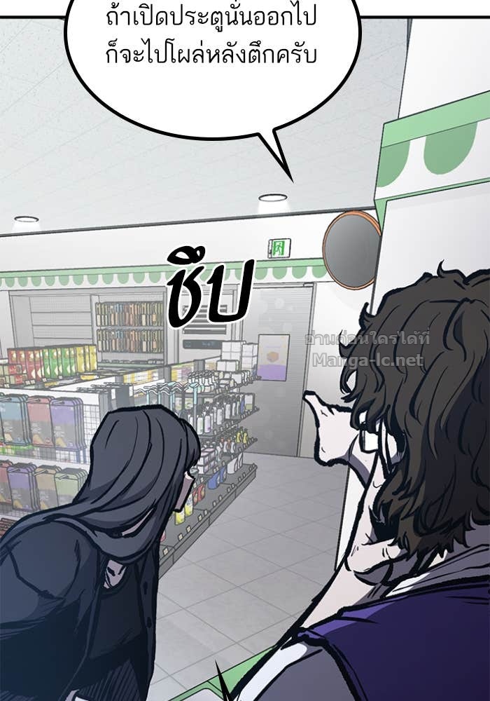 Doujin-Lc- อ่าน โดจิน มังฮวา เกาหลี ญี่ปุ่น จีน แปลไทย HECTOPASCAL ตอนที่ 1 2 3 4 5 6 7 8 9 10 11 12 13 14 ฟรี ไม่มีโฆษณา อ่าน โดจิน Manhwa เกาหลี ญี่ปุ่น จีน เรามีครบ คัดมาให้เน้นๆ โดจิน 18+ รับประกันความฟินโดย Doujin Lc