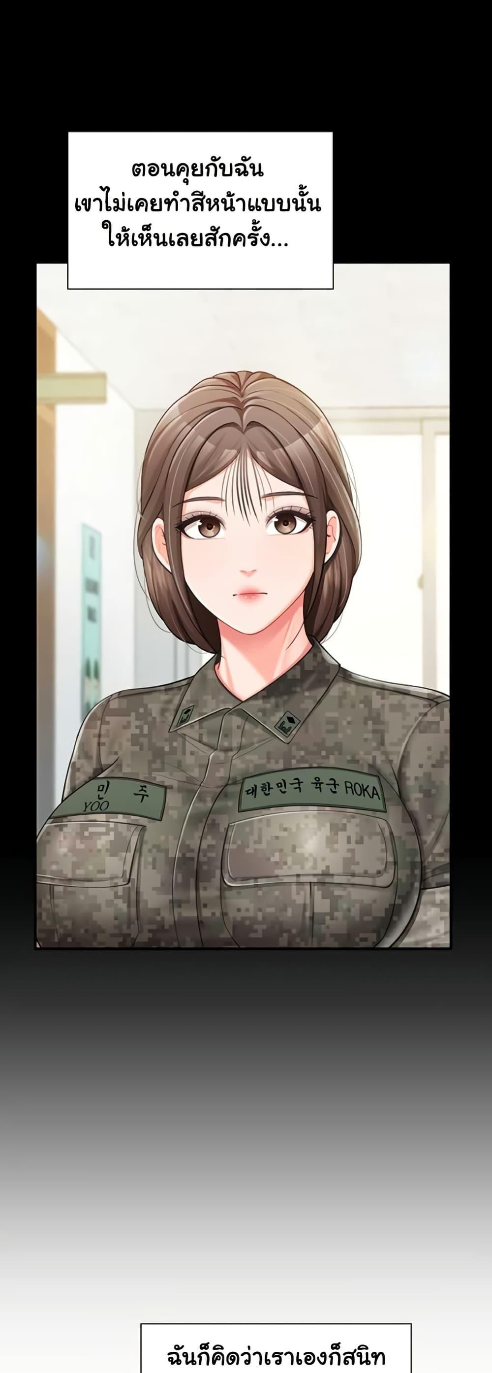 Doujin-Lc- อ่าน โดจิน มังฮวา เกาหลี ญี่ปุ่น จีน แปลไทย I am The Only ตอนที่ 1 2 3 4 5 6 7 8 9 10 11 12 13 14 ฟรี ไม่มีโฆษณา อ่าน โดจิน Manhwa เกาหลี ญี่ปุ่น จีน เรามีครบ คัดมาให้เน้นๆ โดจิน 18+ รับประกันความฟินโดย  Doujin Lc
