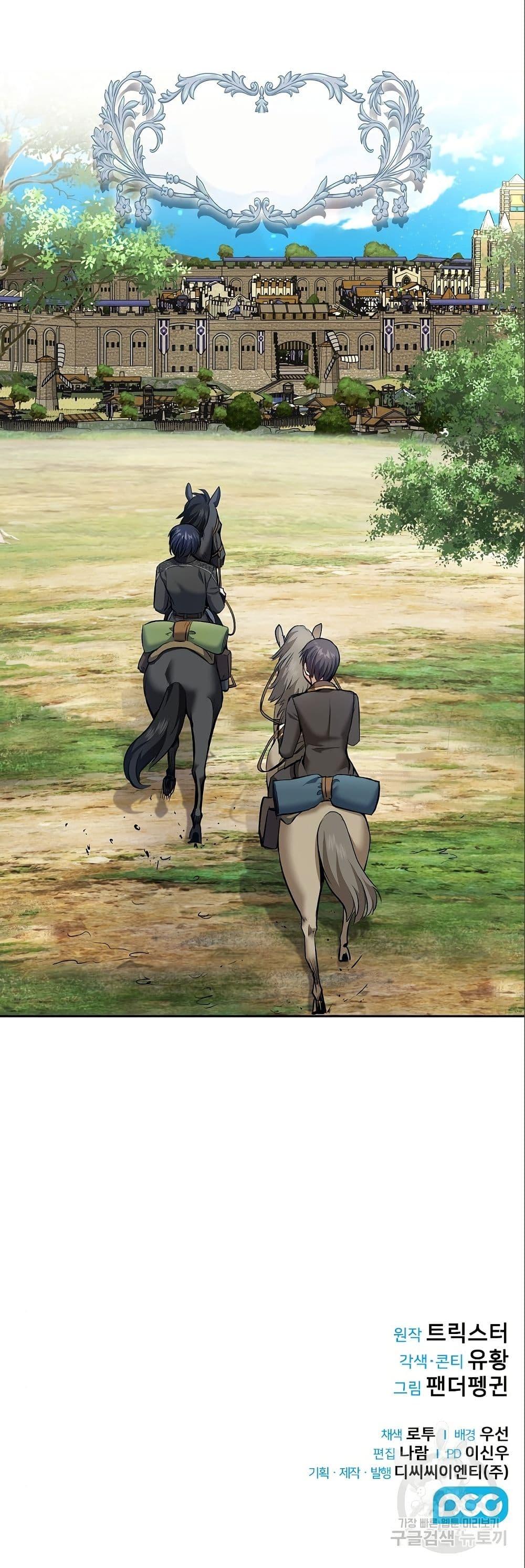 Manga-lc-com อ่านมังงะ อ่านการ์ตูน ออนไลน์ ฟรี Kill the Emperor ตอนที่ 1 2 3 4 5 6 7 8 9 10 11 12 13 14 ฟรี ไม่มีโฆษณา Manga-lc - อ่าน มังงะ อ่าน การ์ตูน ออนไลน์ อ่านมังงะ ฟรี