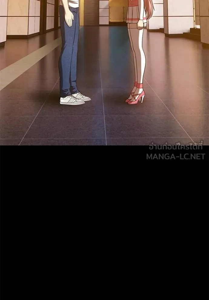 +99 ท่อนไม้ ตอนที่ 187 รูปที่ 123