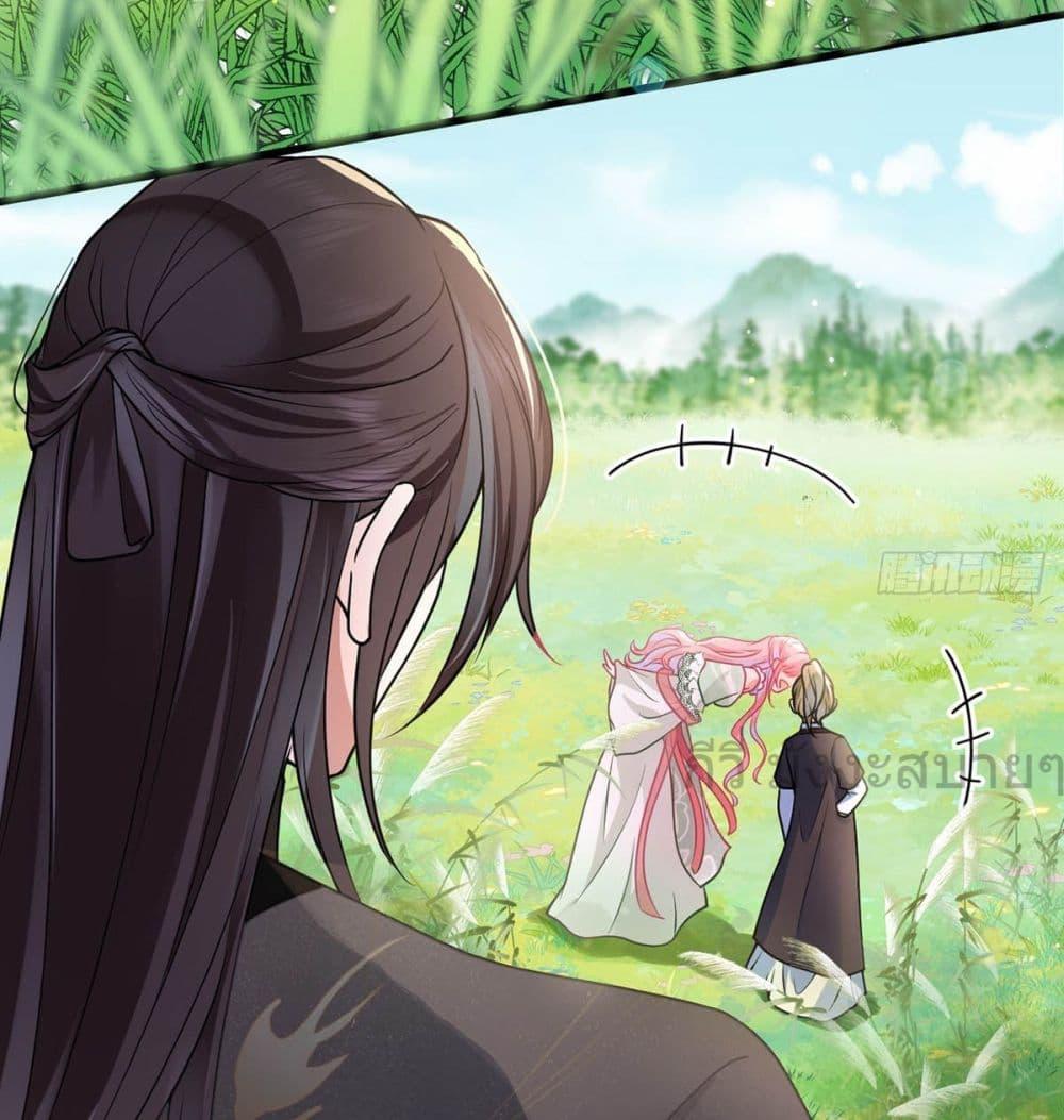 Manga-lc-com อ่านมังงะ อ่านการ์ตูน ออนไลน์ ฟรี YouAreMyPrin ตอนที่ 1 2 3 4 5 6 7 8 9 10 11 12 13 14 ฟรี ไม่มีโฆษณา Manga-lc - อ่าน มังงะ อ่าน การ์ตูน ออนไลน์ อ่านมังงะ ฟรี