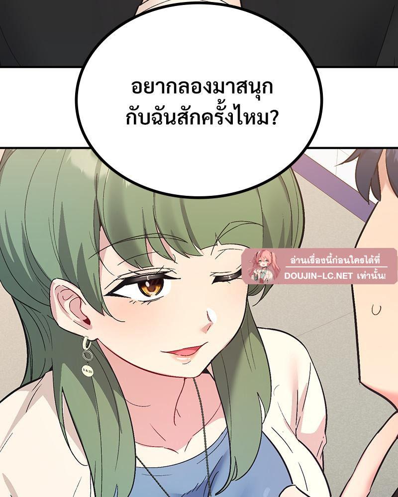 Doujin-Lc- อ่าน โดจิน มังฮวา เกาหลี ญี่ปุ่น จีน แปลไทย แอปทะลวงรัก ตอนที่ 1 2 3 4 5 6 7 8 9 10 11 12 13 14 ฟรี ไม่มีโฆษณา อ่าน โดจิน Manhwa เกาหลี ญี่ปุ่น จีน เรามีครบ คัดมาให้เน้นๆ โดจิน 18+ รับประกันความฟินโดย  Doujin Lc