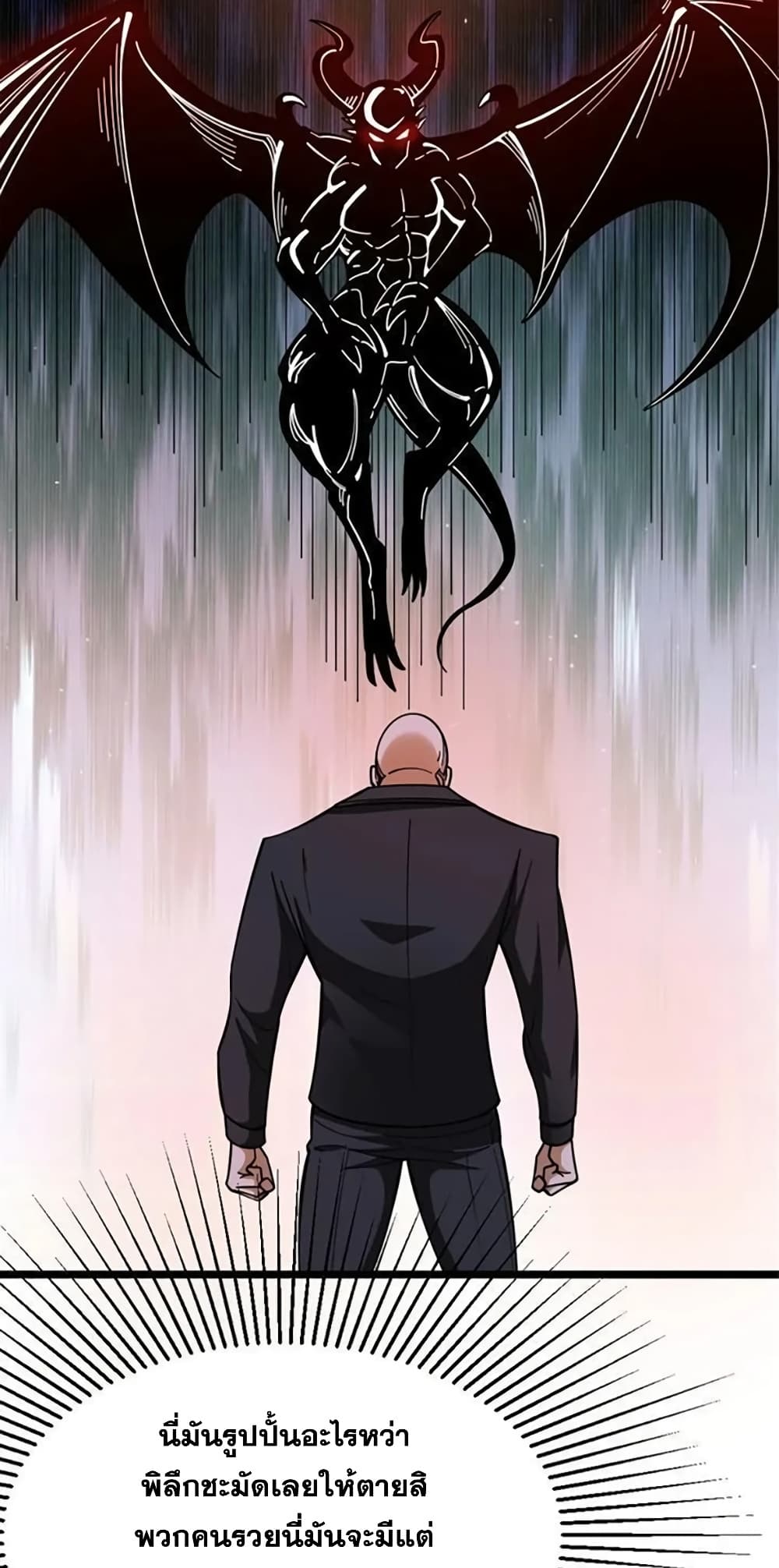Manga-lc-com อ่านมังงะ อ่านการ์ตูน ออนไลน์ ฟรี Release That Witch ตอนที่ 1 2 3 4 5 6 7 8 9 10 11 12 13 14 ฟรี ไม่มีโฆษณา Manga-lc - อ่าน มังงะ อ่าน การ์ตูน ออนไลน์ อ่านมังงะ ฟรี